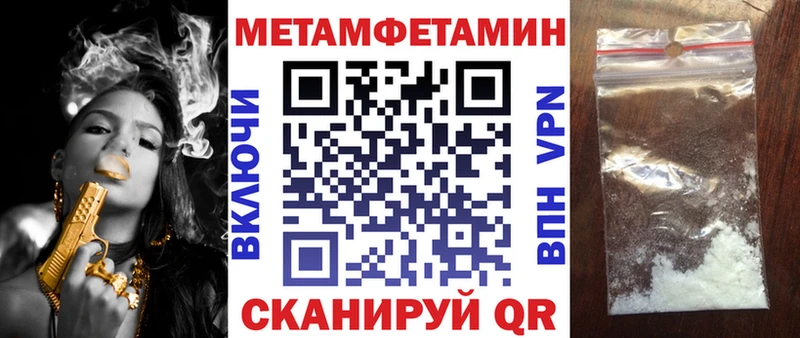 АМФ Розовый  Лыткарино 
