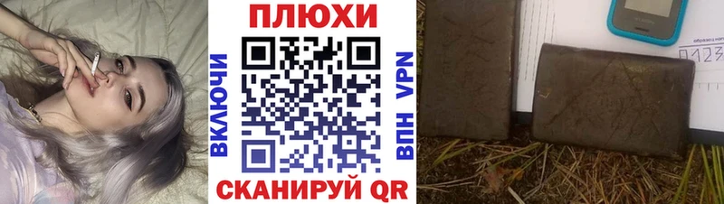 ГАШИШ убойный  где продают наркотики  Лыткарино 