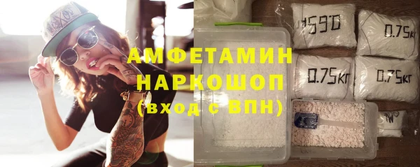 MDMA Верхнеуральск