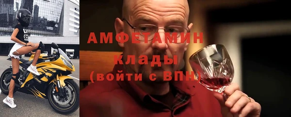 не бодяженный Волоколамск