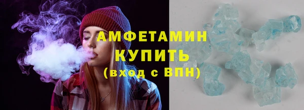 гашиш Тобольск