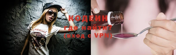 MDMA Верхнеуральск