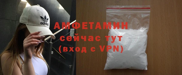 прущий лед Верхний Тагил