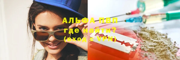 ECSTASY Володарск