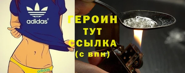 прущий лед Верхний Тагил