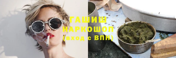 прущий лед Верхний Тагил