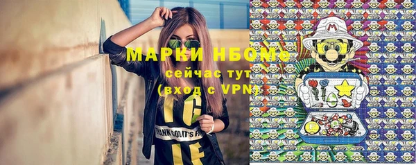 прущий лед Верхний Тагил