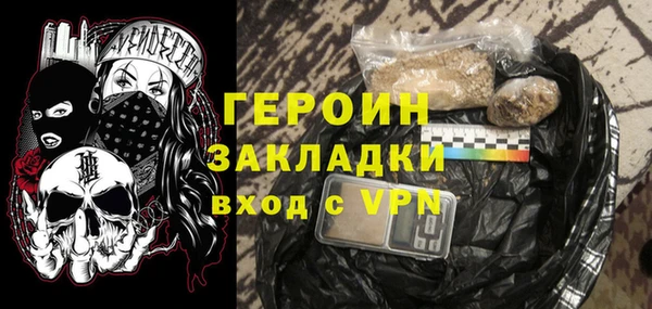MDMA Верхнеуральск