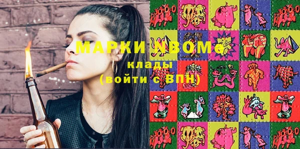 прущий лед Верхний Тагил