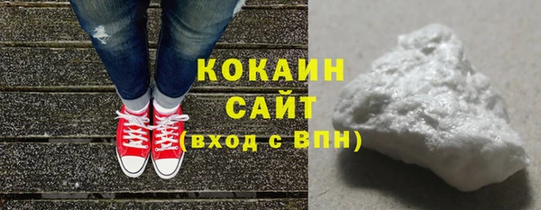 прущий лед Верхний Тагил