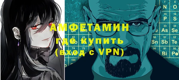 не бодяженный Волоколамск