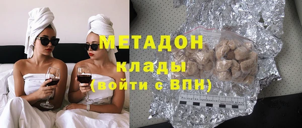 прущий лед Верхний Тагил