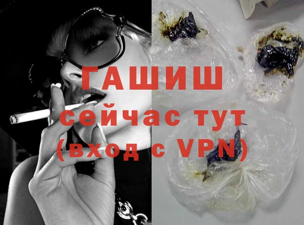 прущий лед Верхний Тагил