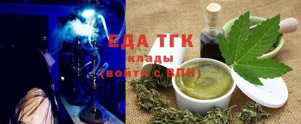 ГАЛЛЮЦИНОГЕННЫЕ ГРИБЫ Верея