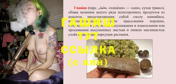 мет Тавда
