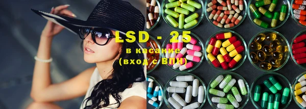 MDMA Верхнеуральск