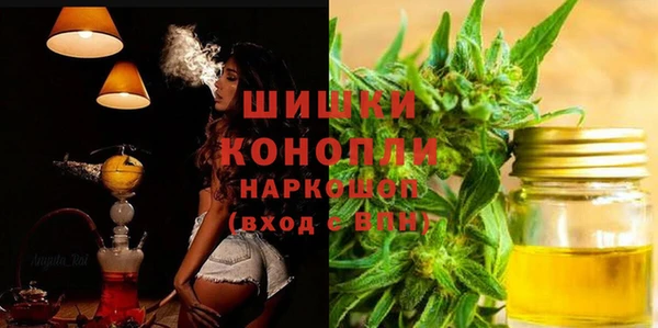 MDMA Верхнеуральск