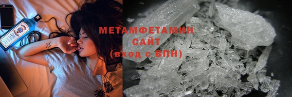 стаф Сясьстрой