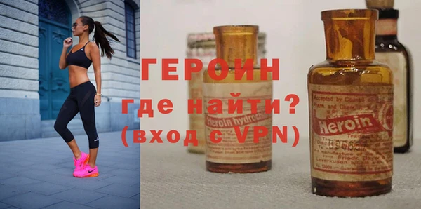 эйфоретик Тайга